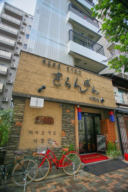 Hotel Sarangbang Kyōto Exterior foto