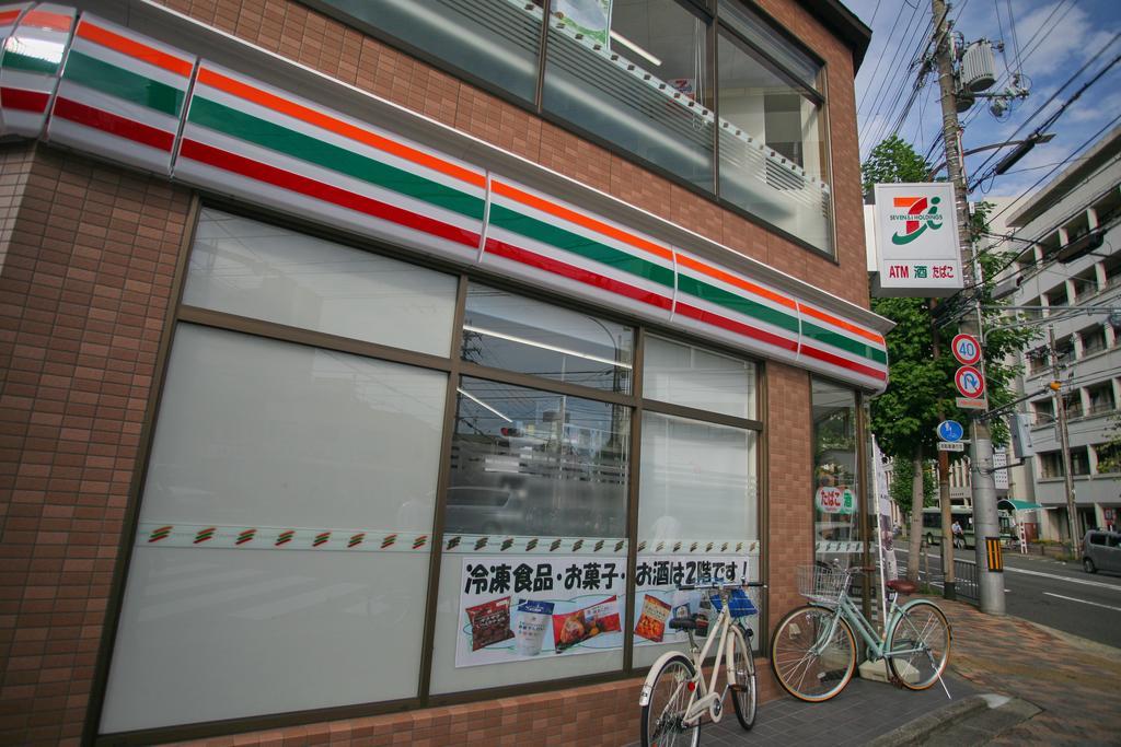 Hotel Sarangbang Kyōto Exterior foto