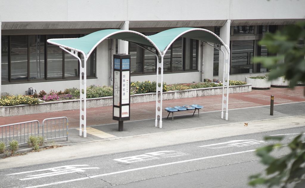 Hotel Sarangbang Kyōto Exterior foto